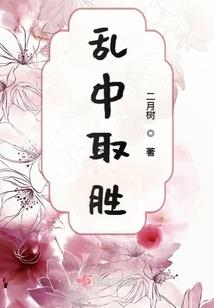 阿难传奇