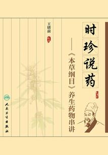 灾难后的未来