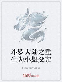 金丹在手