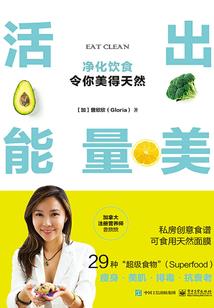 异世剑神之龙的传人