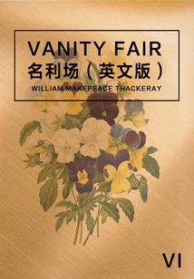 何以春眠不觉晓