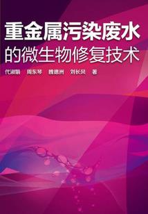 当我遇见