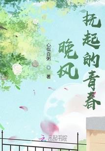 忆雨思年