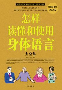 绝世唐门后传之补漏填坑