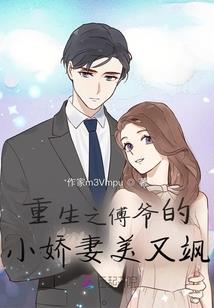 紫色夜空下的吻痕