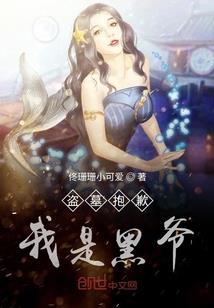 小虐小甜
