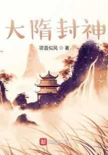 名侦探柯南之琴酒自我改变
