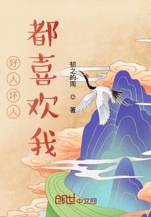 等你的理由