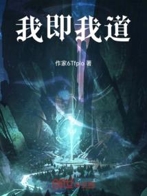 他喜欢她喜欢他