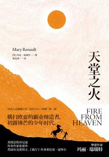 快穿改造：宿主你别死