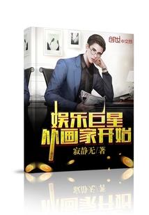 潇潇风起此爱一生