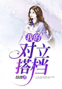 黄粱一百零八梦