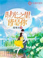 边戎