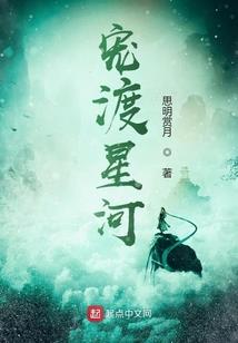 凰傲九霄
