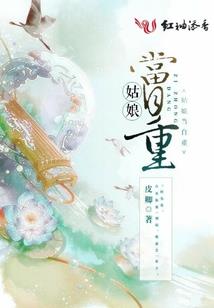 云上端
