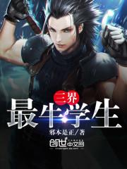 北巧暖栀