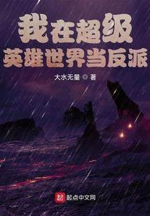 最强快递