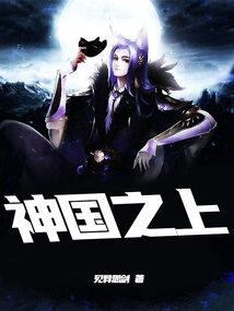 女主只想在线当颜粉