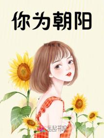 大鱼出现了