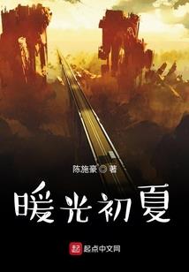 各展神通