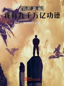 海晏河清四时天
