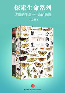 穿成反派他妹妹