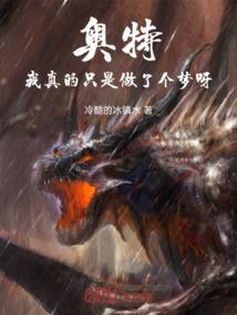 嗜你如糖