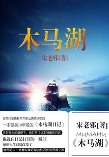 天月心思