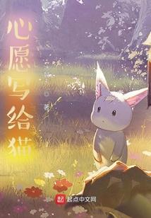 末世斗罗