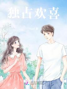文书武纪