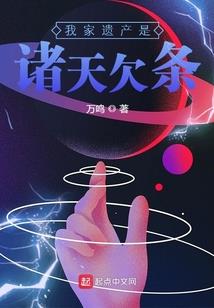 烟舒孤雪