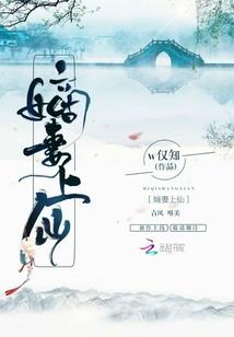 小灰灰的自尽