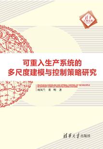 我们终究不是昙花