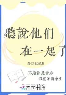 欲关风月事