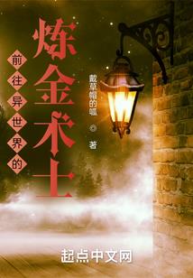 青春之旅漫画改