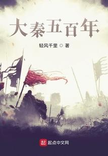 第一王座
