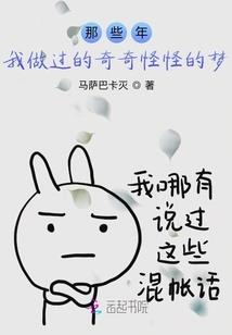 将行天令