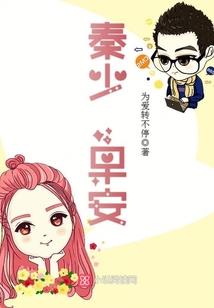 无限之威压亘古