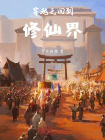 予曦月白
