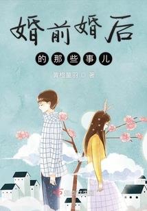 西漠佳人