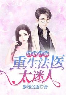 远征潜龙