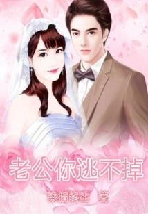 拥有无限火力buff的鸣人