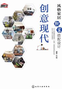 帝少的血族女王
