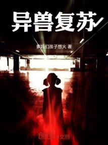 消失的过去