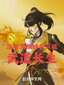 那些年我逝去的青春