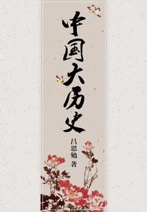 如果可以重来希望还有你