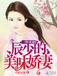 重生之王珏