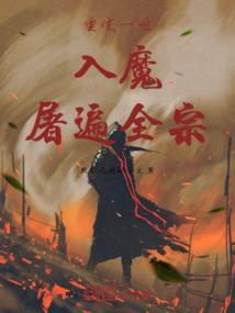 岑寂故乡