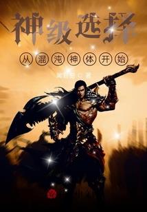 美人十二宫
