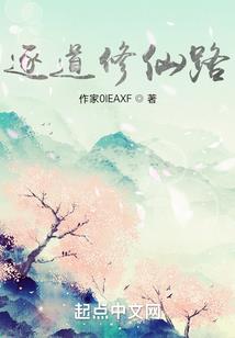要嘉祺抱抱才能起来